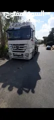  2 سنقل mb 3 2012 فل الفل فحص كامل  فل كامل