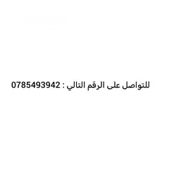  4 جهاز PS4 FAT 2 و PS2 SCPH-90006  والجهاز قابل للتفاوض