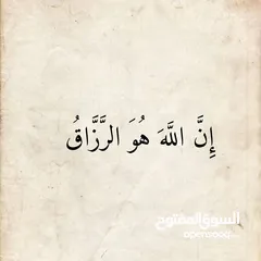  7 ستاند رفوف محلات تجارية مفصله جاهزة نوعية ممتازة جدا