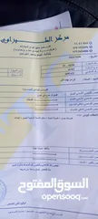  2 كيااوبتماk5 للبيع وقابل للبدل