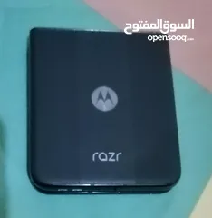  6 Motorola razr 50 ultra