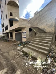  9 محمود ابو غضيب