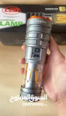  6 كشاف اضائة