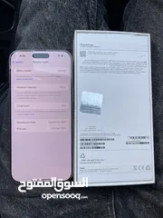  9 اقرا الوصف التواصل واتس اب Iphone 16 pro max