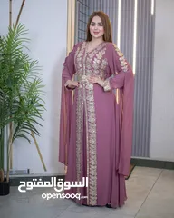  2 قفطان مغربي