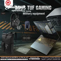  2 Laptop ASUS TUF Gaming F15    Ci7-13H  لابتوب اسوس تاف جيمنج كور اي 7 الجيل الثالث عشر