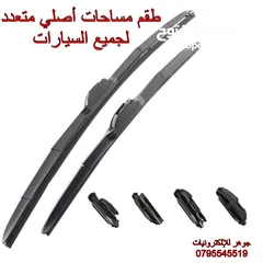  3 مساحات جودة عالية