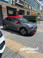  1 سيتروين C3 شطب تامين 2022