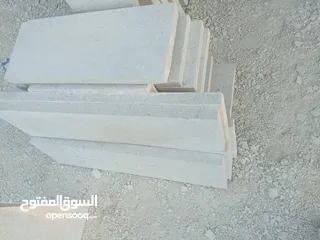 5 ابو جود لتوريد كافه انواع الحجر الطبيعي