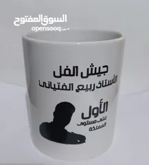  9 عروض المواد الدعائية والمطبوعات التجارية 2025