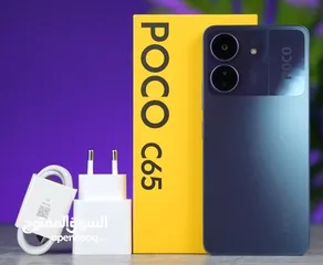  1 Xiaomi POCO C65