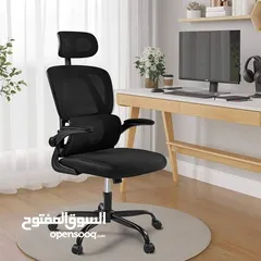  11 كرسي مكتب مريح من دبليو دبليو اي بارتفاع قابل للتعديل مع دعم لاسفل الظهر ومسند ظهر مرتفع