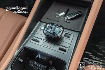  10 الان لدى مجموعة الراوي لتجارة السيارات   Byd Song L 2024 excellent   كهربائية بالكامل