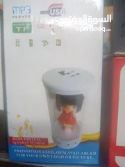  3 بسسس بثلاث دنانير