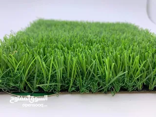  1 نجيل الملاعب الرياضيه