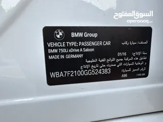  23 بي ام دبليو 750LI ابيض 2016 خليجي BMW 750LI White GCC 2016