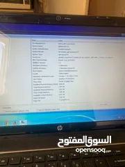  1 Laptop Hb  بسعر مميز