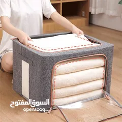  14 شنط تخزين صناديق ترتيب الملابس عدد 3 حجم كبير صناديق تخزين ملابس - Clothes Organiser صندوق تخزين قما
