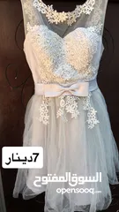  2 فساتين لبيه وحده