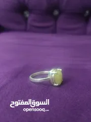  4 خاتم ياقوت أصفر سريلانكي غير معالج مع شهادة المختبر natural untreated srilankan yellow sapphire ring