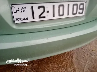  1 رقم ميرزه جدا لبيع بحفض لبيع 2000دينار