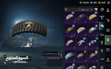 1 بيع حساب ببجي