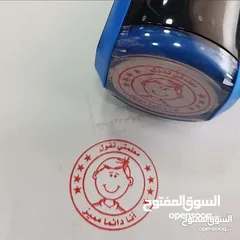  2 اختام فوريه ختم تاريخ دائري مستطيل جيب طبيب محامي محل شركه موردين أختام مطابع فلكس مصاحف طباعة مصحف