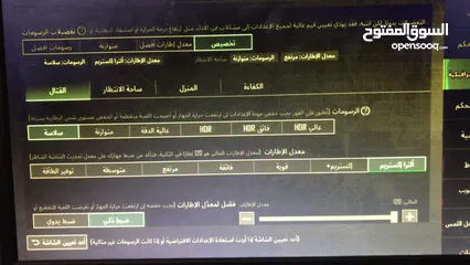  1 للبيع او دفعة علا دراجة 120 فريم علا ببجي  8جيجا رام جيجا تخزين 1000 موجود عليه ببجي فري فير gt5