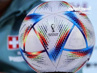  1 كره كاس العالم 2022