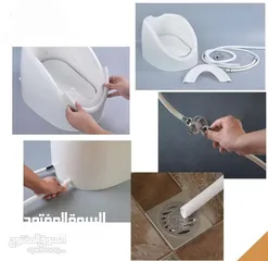 1 جهاز الوضوء و غسل القدمين اثناء الوضوء و الصلاة جهاز غسل القدم الاوتوماتيكي يستعمل لكبار السن.