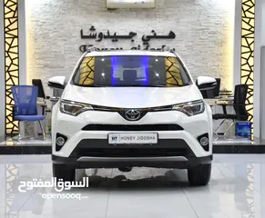  3 Toyota Rav4 VX ( 2018 Model ) in White Color GCC Specs