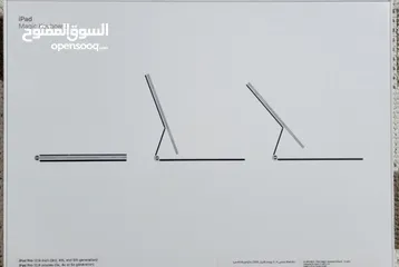  4 لوحة مفاتيح Magic Keyboard 12.9 Eng-Arabic
