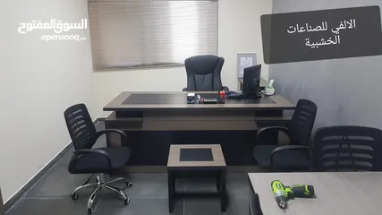  3 مكتب مدير مع جانبية وادراج وطاولة