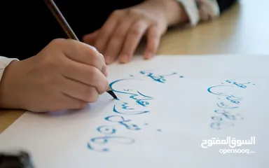  1 تدريب/تعليم الخط العربي وتحسين الخط