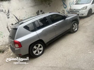  7 Jeeb kombas جيب كومباس