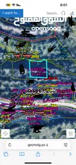  1 نمره ارض للبيع قرب بيت وزن