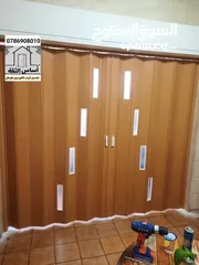  13 ابواب اكوردين ايطالي