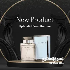  7 عطر سبلانديد بور هوم