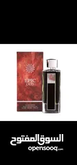  1 عطر خاص مميز