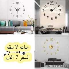  4 كنتور أطفال