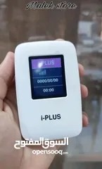  4 جهاز انترنت 4G mifi  اصلي [ شفرة ] شركة i-plus  للبيع