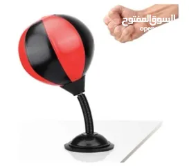  1 نجاصة ملاكمة للمكتب