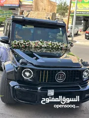  1 جي كلاس برابوس 2022 للايجار يومي اعراس مناسبات تخاريح