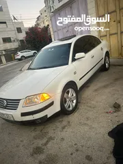  2 باسات 2003 برايفت