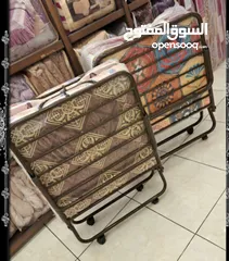  10 مع فرشة و توصيل مجاني