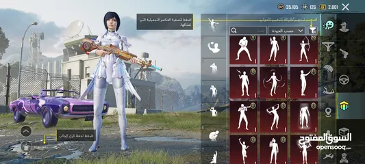  12 حساب ببجي مشحون عدة مواسم  للبيع