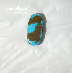 5 أحجار فيروز نيشابورية اصلية طبيعية للبيع