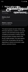  5 Galaxy Z fold 4 , 256G, BATTERY:93%