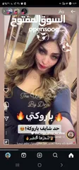  1 باروكه شعر طبيعي للبيع