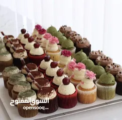  13 مشغل حلويات اون لاين لتوزيع بأيدي امهر شيفات الحلويات الغربية